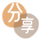 套信用卡信用卡商家平台☀️诚信信用卡24小时在线接单 - 丽水信用卡